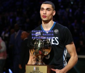 b体育官方网站-卡纳瓦罗执掌乌兹别克斯坦帅印，教练团队现多张中超熟面孔引关注