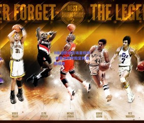 【b体育平台】B席迎欧冠百场里程碑 葡萄牙传奇殿堂再添新成员