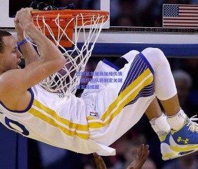 b体育：巴萨紧急磋商加维伤情，医疗团队将制定关键康复路线图