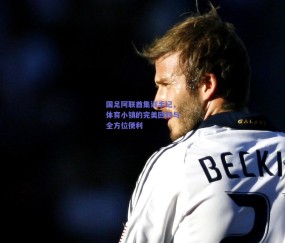 b体育_国足阿联酋集训手记，体育小镇的完美回归与全方位便利