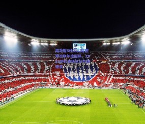 b体育官方网站-吴艳妮8秒01闪耀世界田联年度回顾，2025跨栏赛场见证中国速度