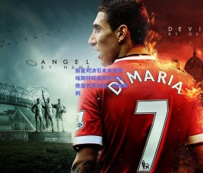 b体育官方网站：新星对决引未来遐想 埃斯特旺盛赞亚马尔，他是世界顶级，祝他顺利