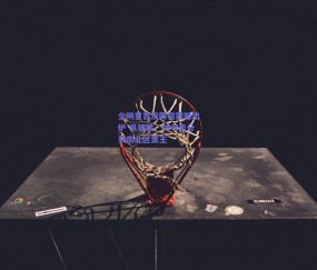 b体育官网-全明星首发阵容震撼出炉 易建联、林书豪分获南北区票王