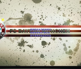 b体育官网：墨西哥足协官宣传奇马克斯接掌帅印 新纪元将于世界杯后正式开启