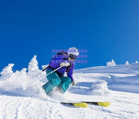 b体育官网|亚冠赛场折射中日韩足球实力断层，东亚格局剧变恐波及世预赛前景