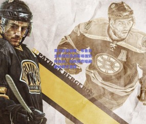 b体育平台_周三欧冠前瞻，布鲁日主场韧性迎战客场强势阿森纳，攻防博弈暗藏摩纳哥式变数