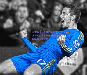 b体育平台|马雷斯卡，击败巴萨意义非凡，世俱杯夺冠成球队信心转折点