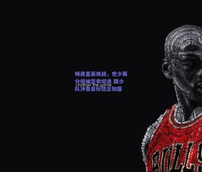 【b体育平台】杨晨直面挑战，世少赛分组抽签非坦途 国少队冲击目标信念如磐