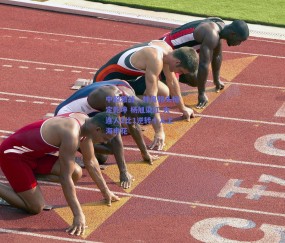 b体育官方网站-中超激战，林良铭头槌定乾坤 杨旭染红 大连人2比1逆转十人上海申花